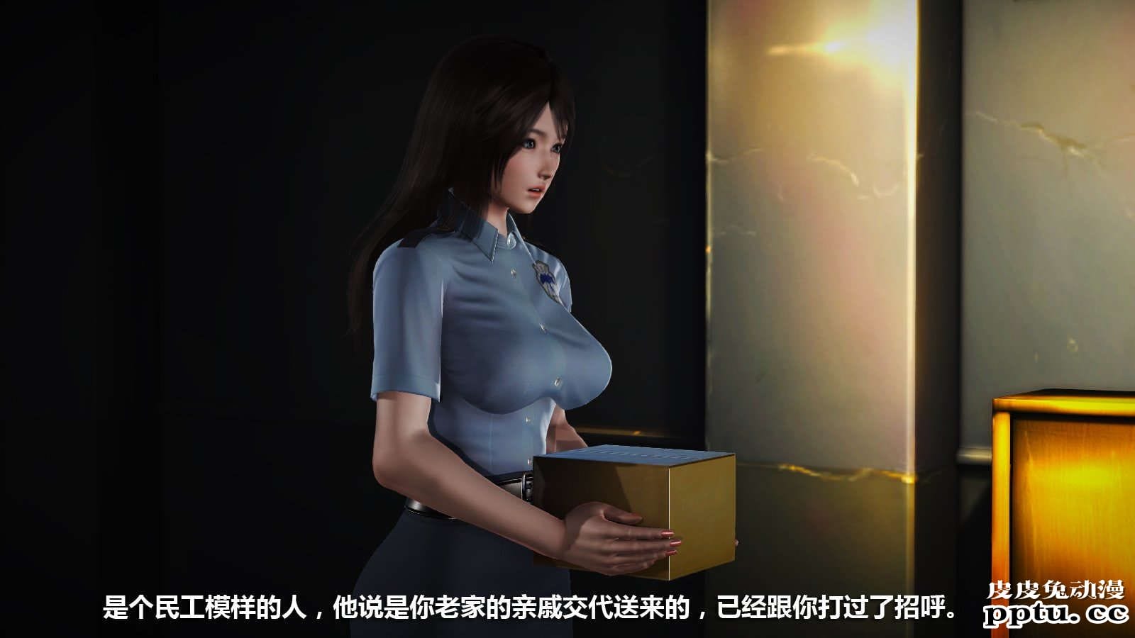 [中文] [3D全彩] 冰封魔恋，剧情带字幕 part.8 [148P]