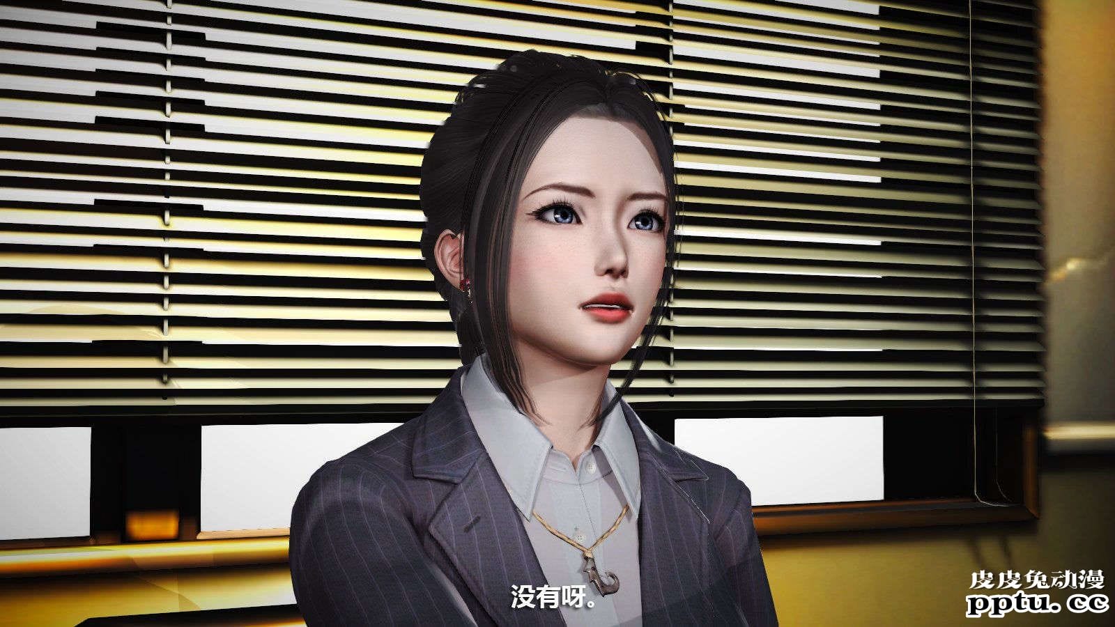 [中文] [3D全彩] 冰封魔恋，剧情带字幕 part.8 [148P]