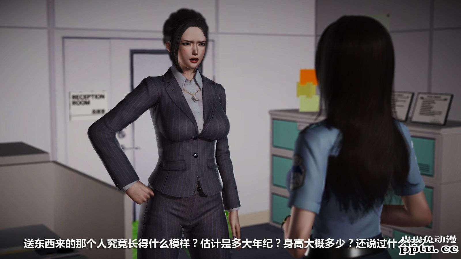 [中文] [3D全彩] 冰封魔恋，剧情带字幕 part.8 [148P]