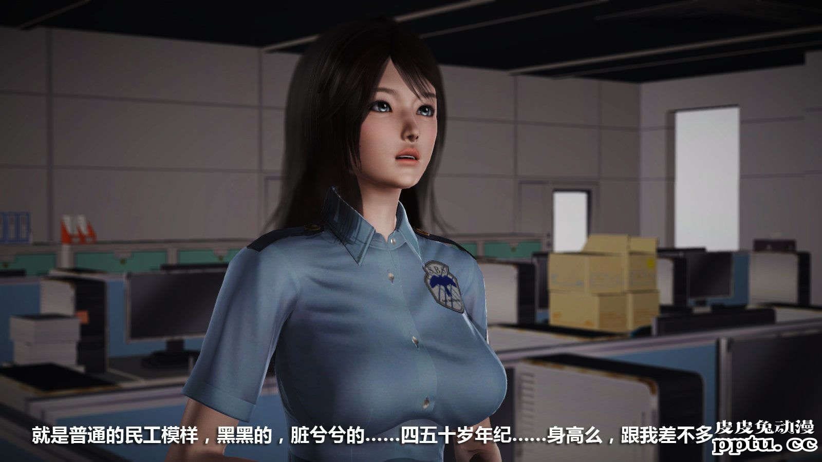 [中文] [3D全彩] 冰封魔恋，剧情带字幕 part.8 [148P]