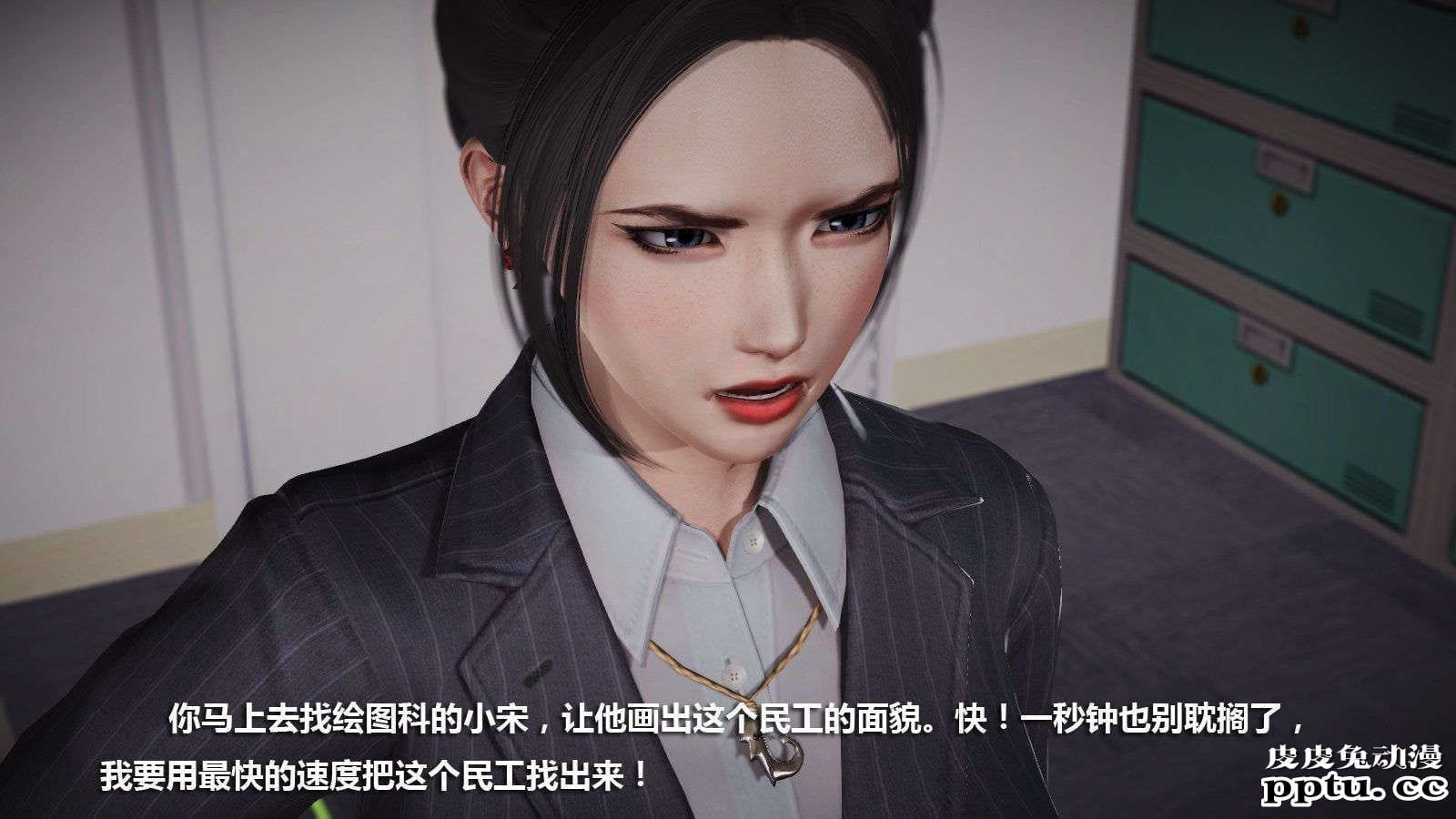 [中文] [3D全彩] 冰封魔恋，剧情带字幕 part.8 [148P]