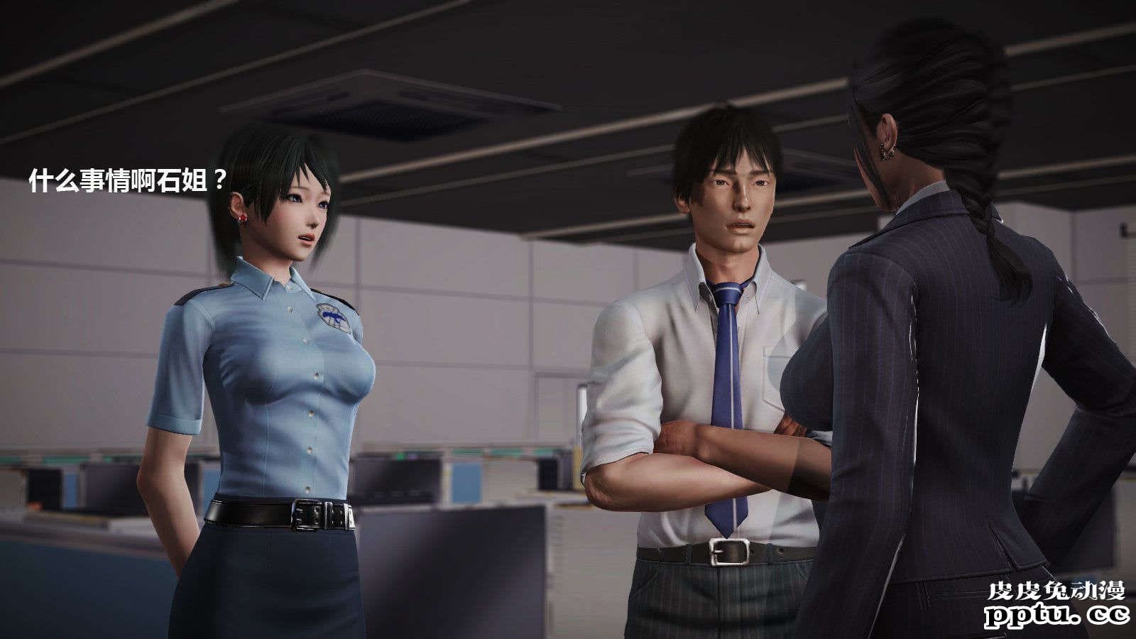 [中文] [3D全彩] 冰封魔恋，剧情带字幕 part.8 [148P]