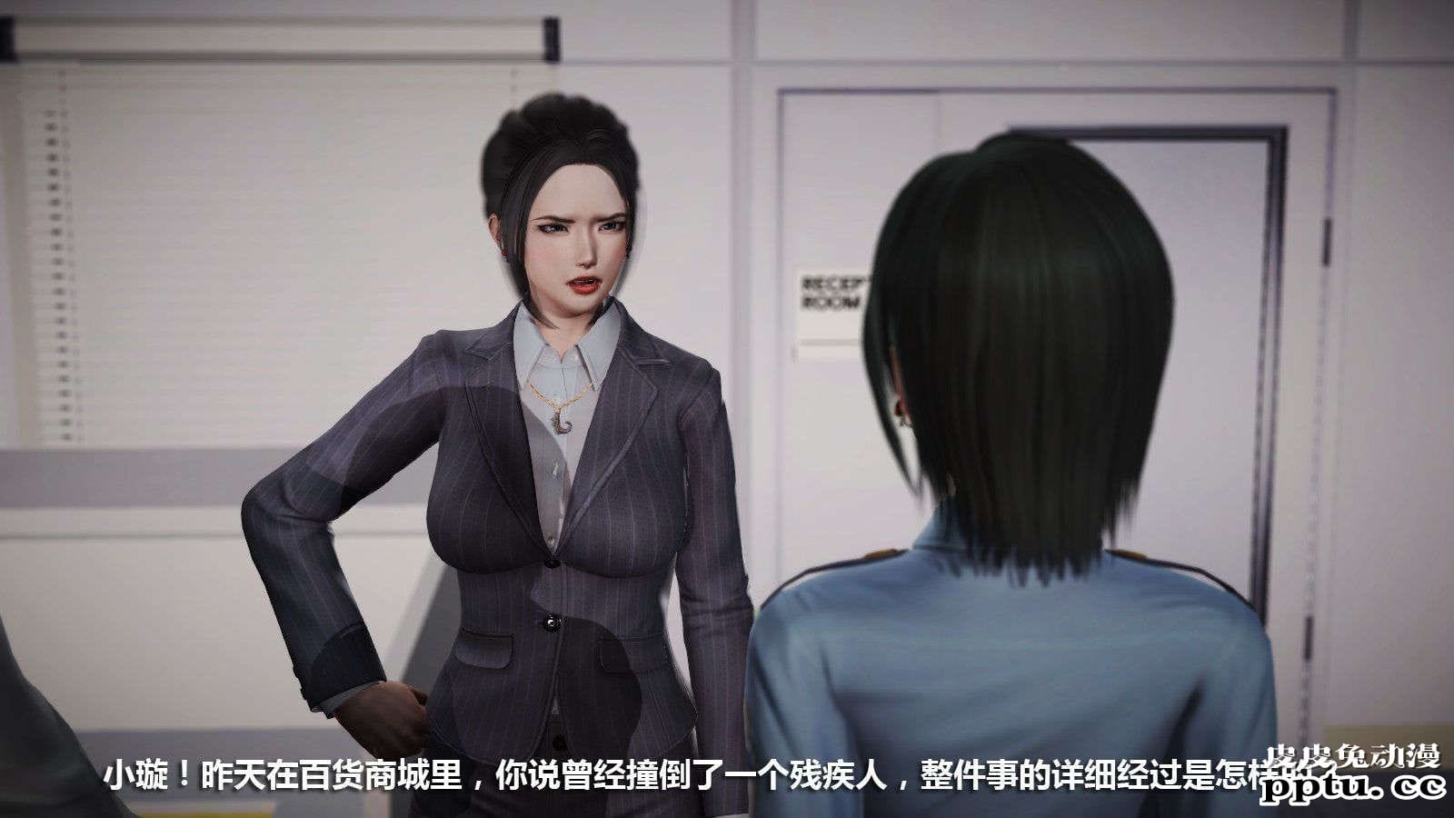 [中文] [3D全彩] 冰封魔恋，剧情带字幕 part.8 [148P]