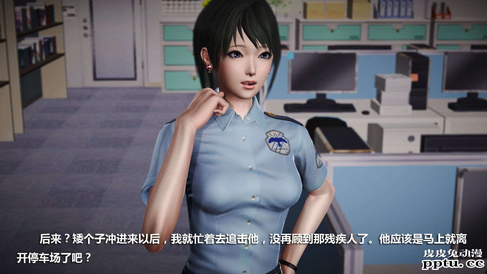 [中文] [3D全彩] 冰封魔恋，剧情带字幕 part.8 [148P]