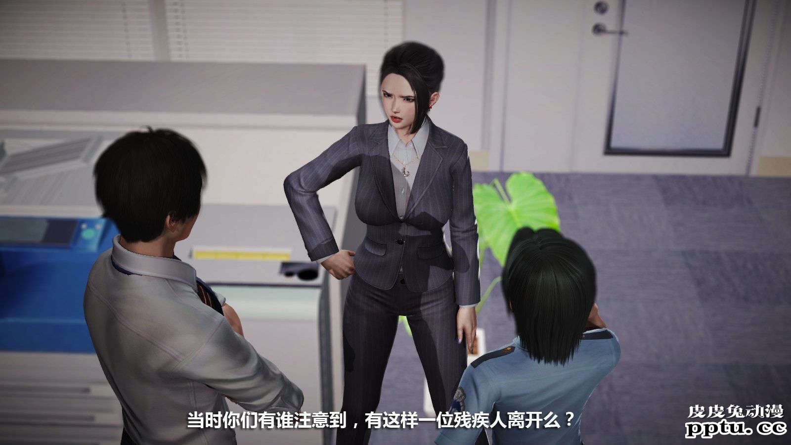 [中文] [3D全彩] 冰封魔恋，剧情带字幕 part.8 [148P]