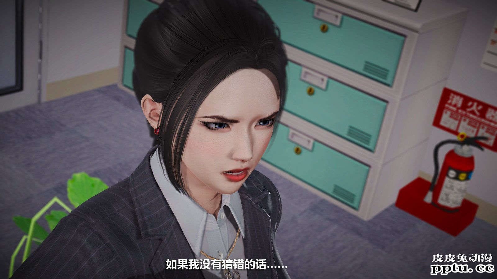 [中文] [3D全彩] 冰封魔恋，剧情带字幕 part.8 [148P]