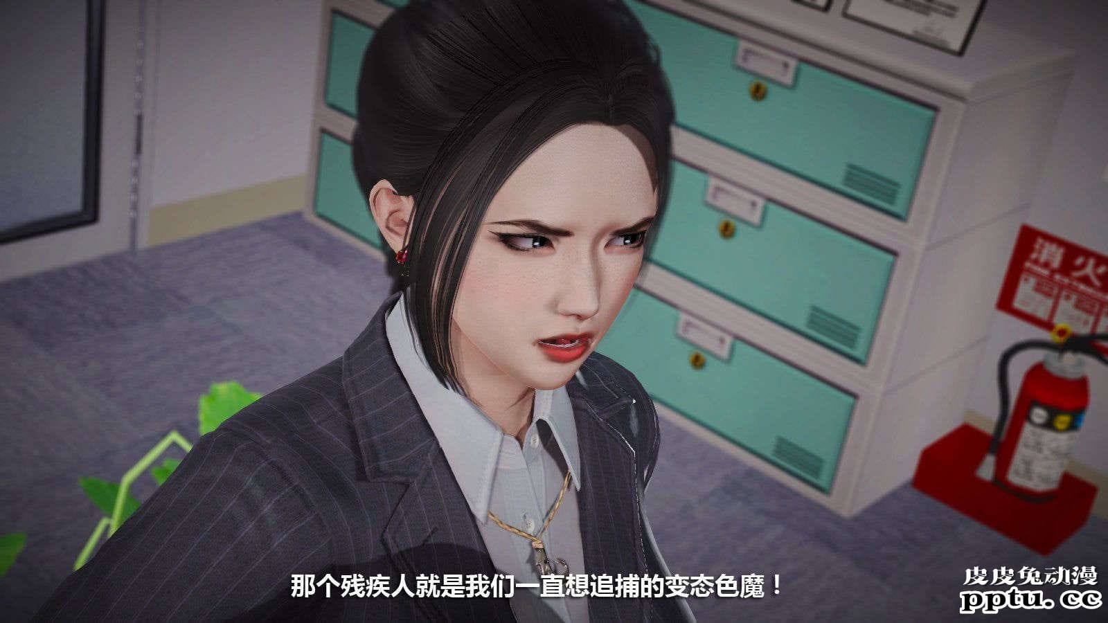 [中文] [3D全彩] 冰封魔恋，剧情带字幕 part.8 [148P]