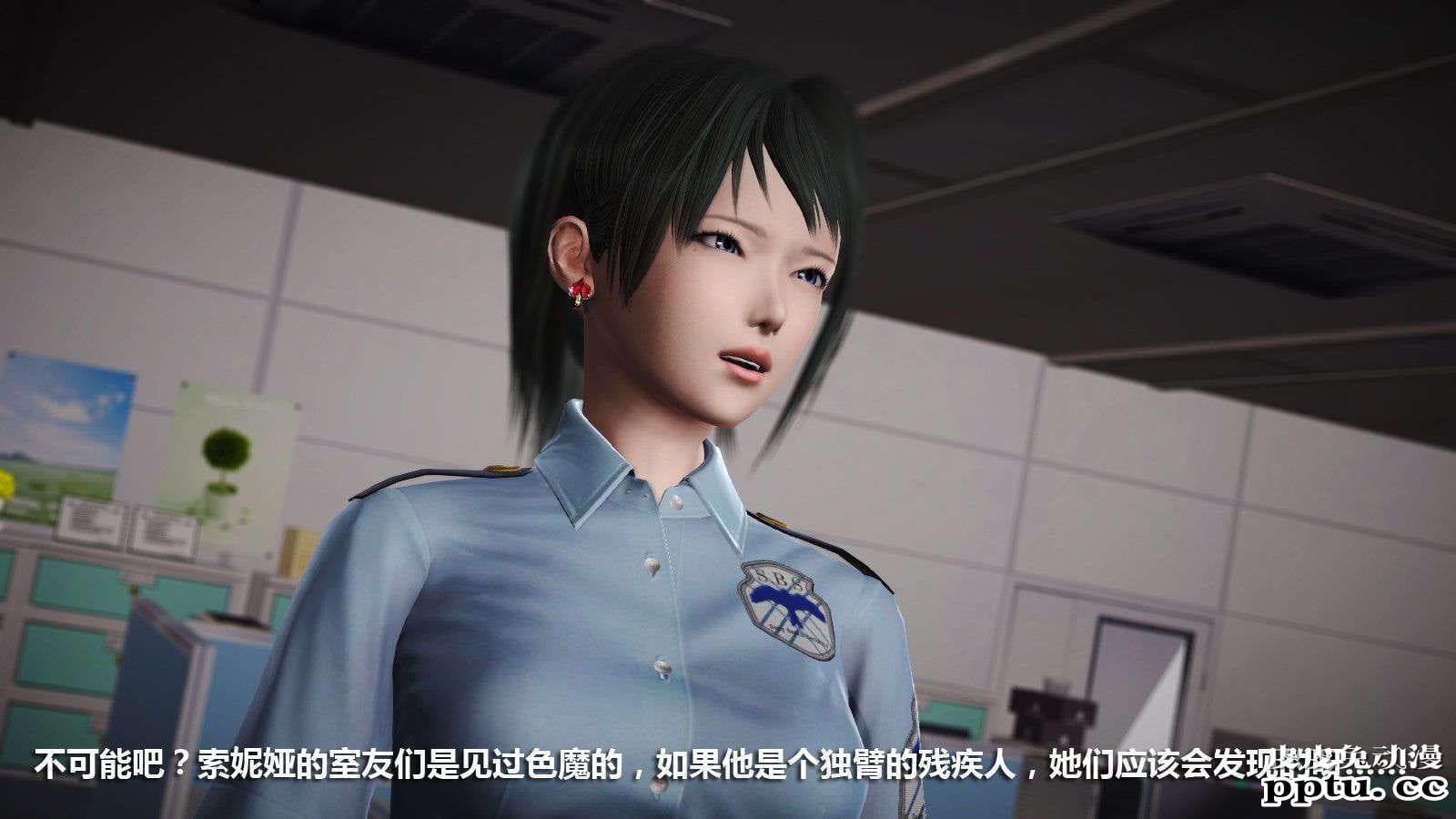 [中文] [3D全彩] 冰封魔恋，剧情带字幕 part.8 [148P]