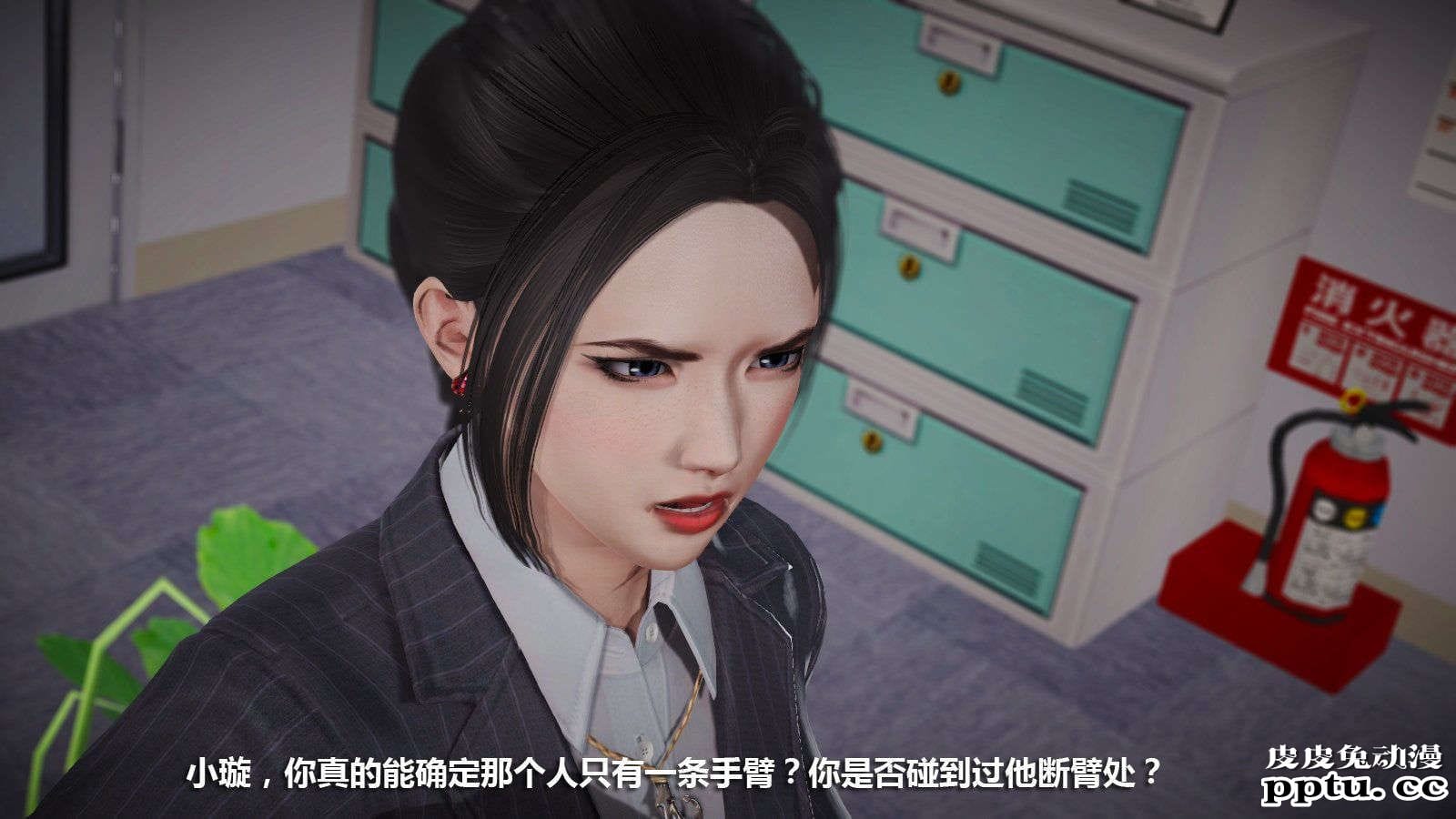 [中文] [3D全彩] 冰封魔恋，剧情带字幕 part.8 [148P]