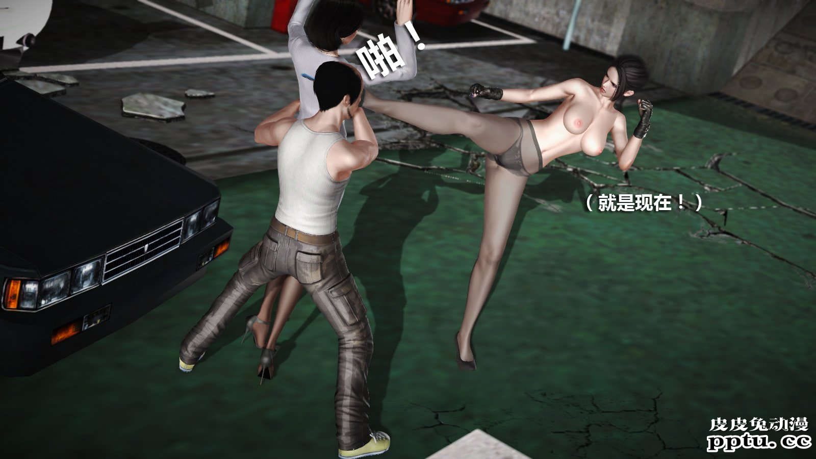 [中文] [3D全彩] 冰封魔恋，剧情带字幕 part.8 [148P]