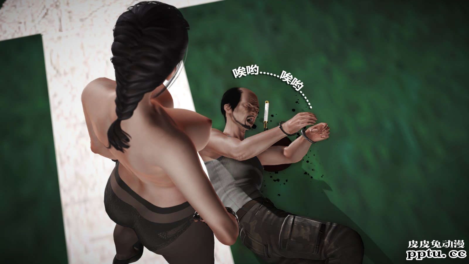 [中文] [3D全彩] 冰封魔恋，剧情带字幕 part.8 [148P]