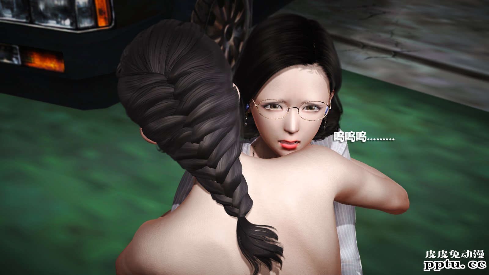 [中文] [3D全彩] 冰封魔恋，剧情带字幕 part.8 [148P]