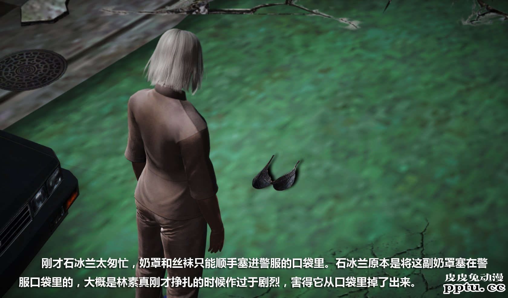 [中文] [3D全彩] 冰封魔恋，剧情带字幕 part.8 [148P]