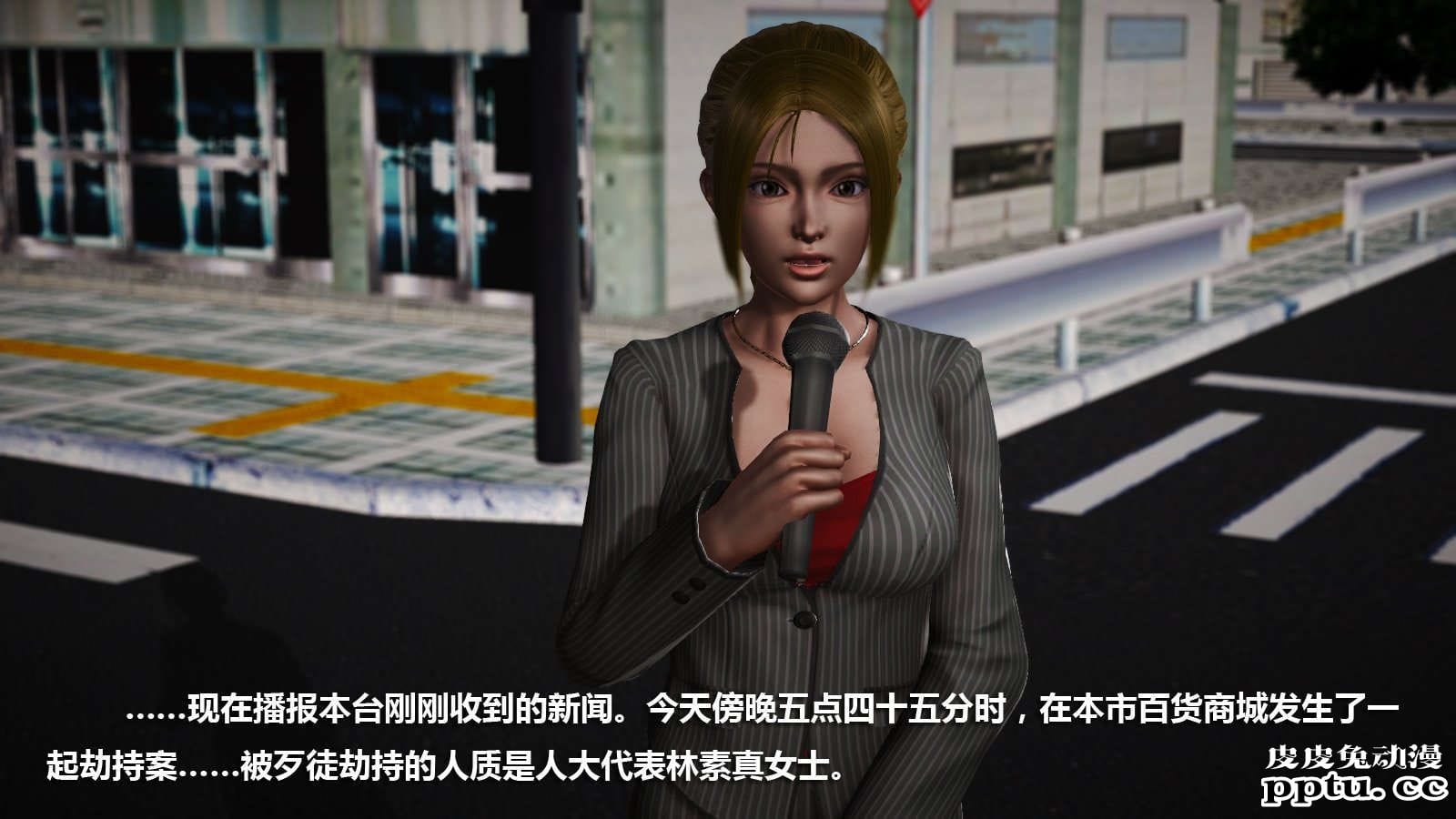 [中文] [3D全彩] 冰封魔恋，剧情带字幕 part.8 [148P]