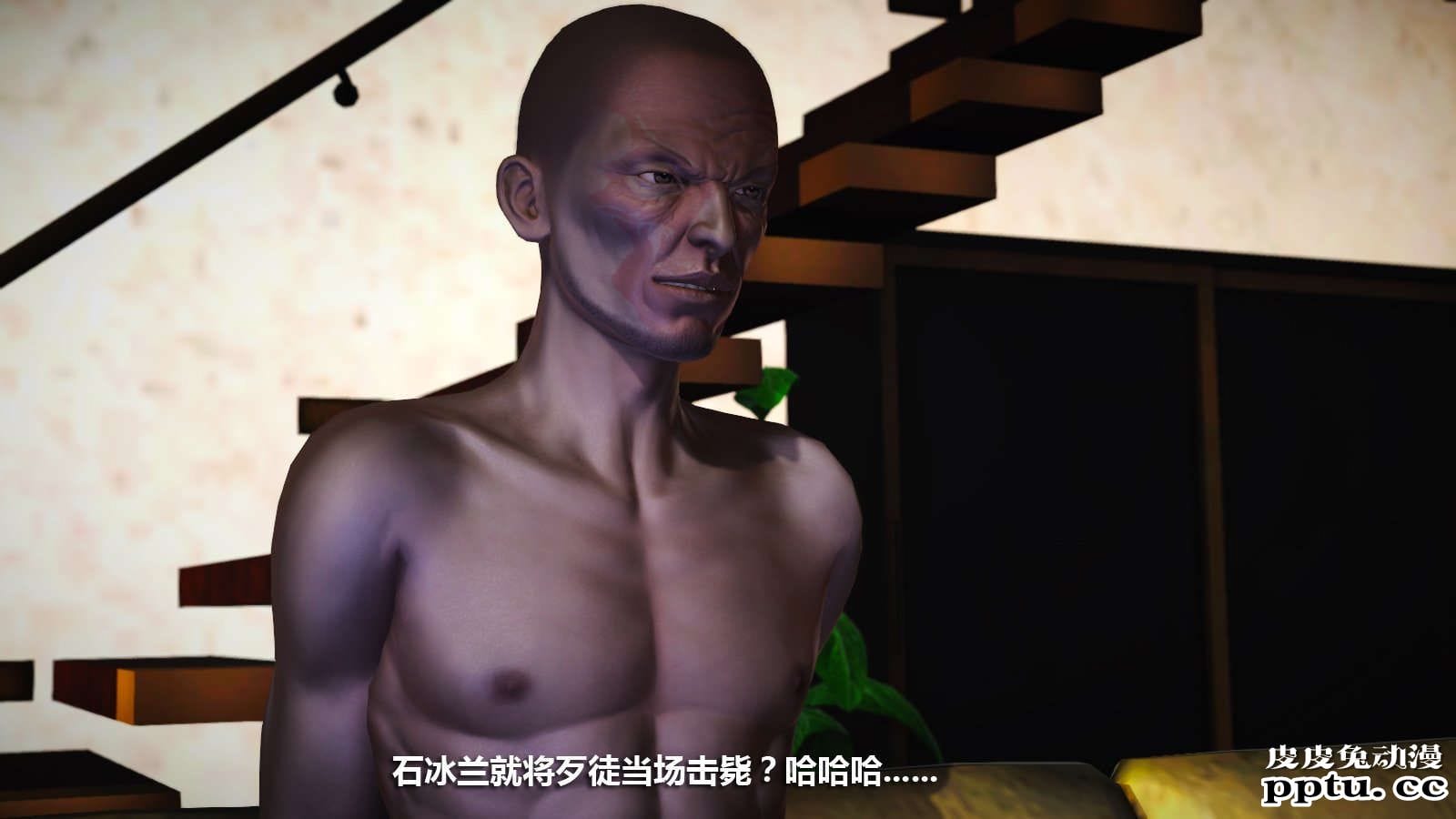 [中文] [3D全彩] 冰封魔恋，剧情带字幕 part.8 [148P]