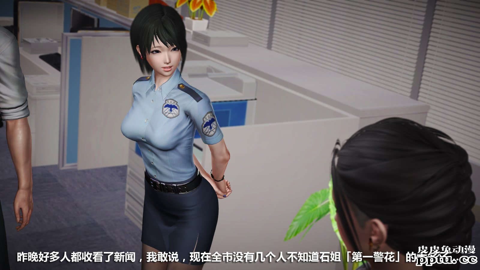 [中文] [3D全彩] 冰封魔恋，剧情带字幕 part.8 [148P]