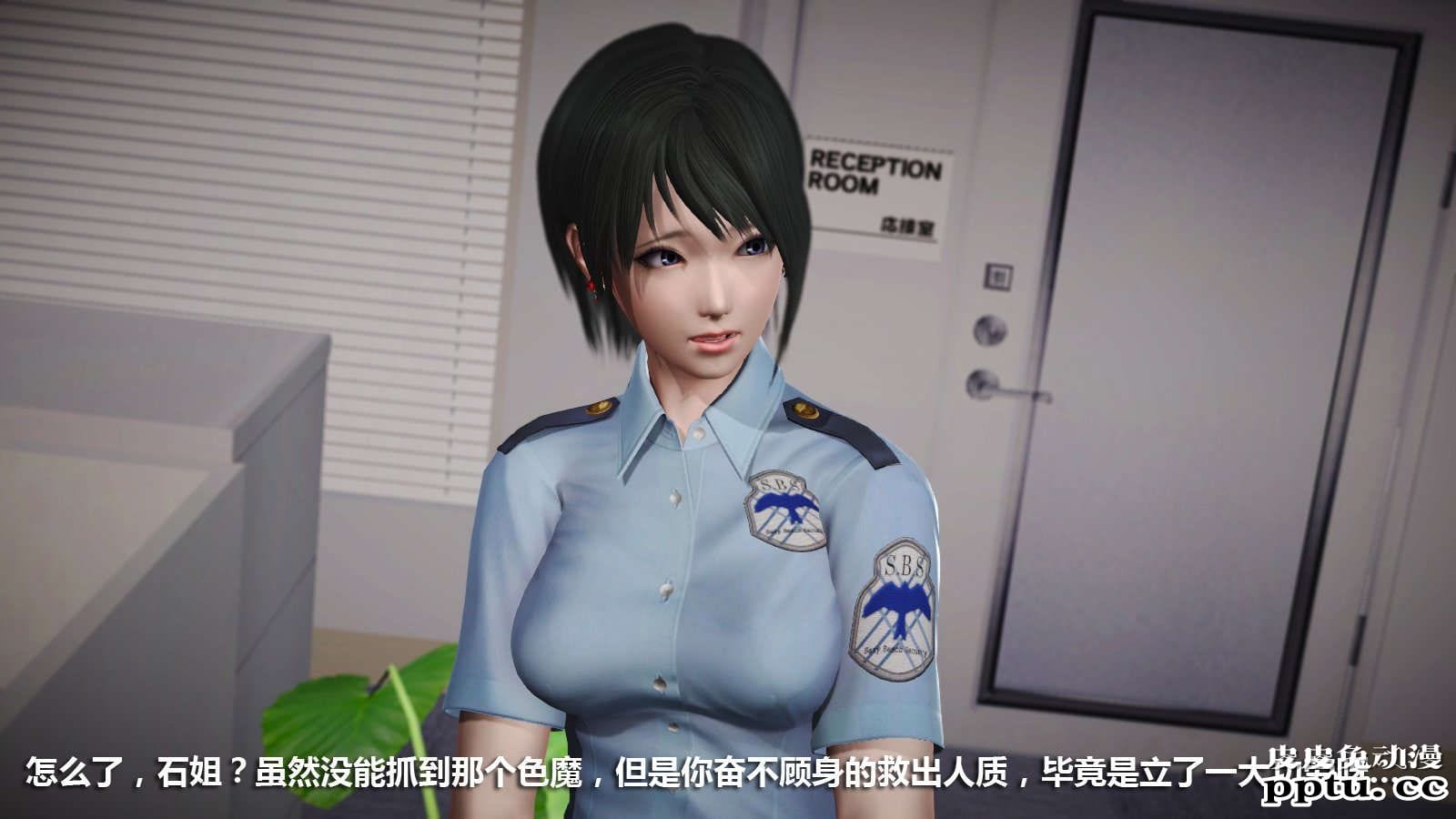 [中文] [3D全彩] 冰封魔恋，剧情带字幕 part.8 [148P]