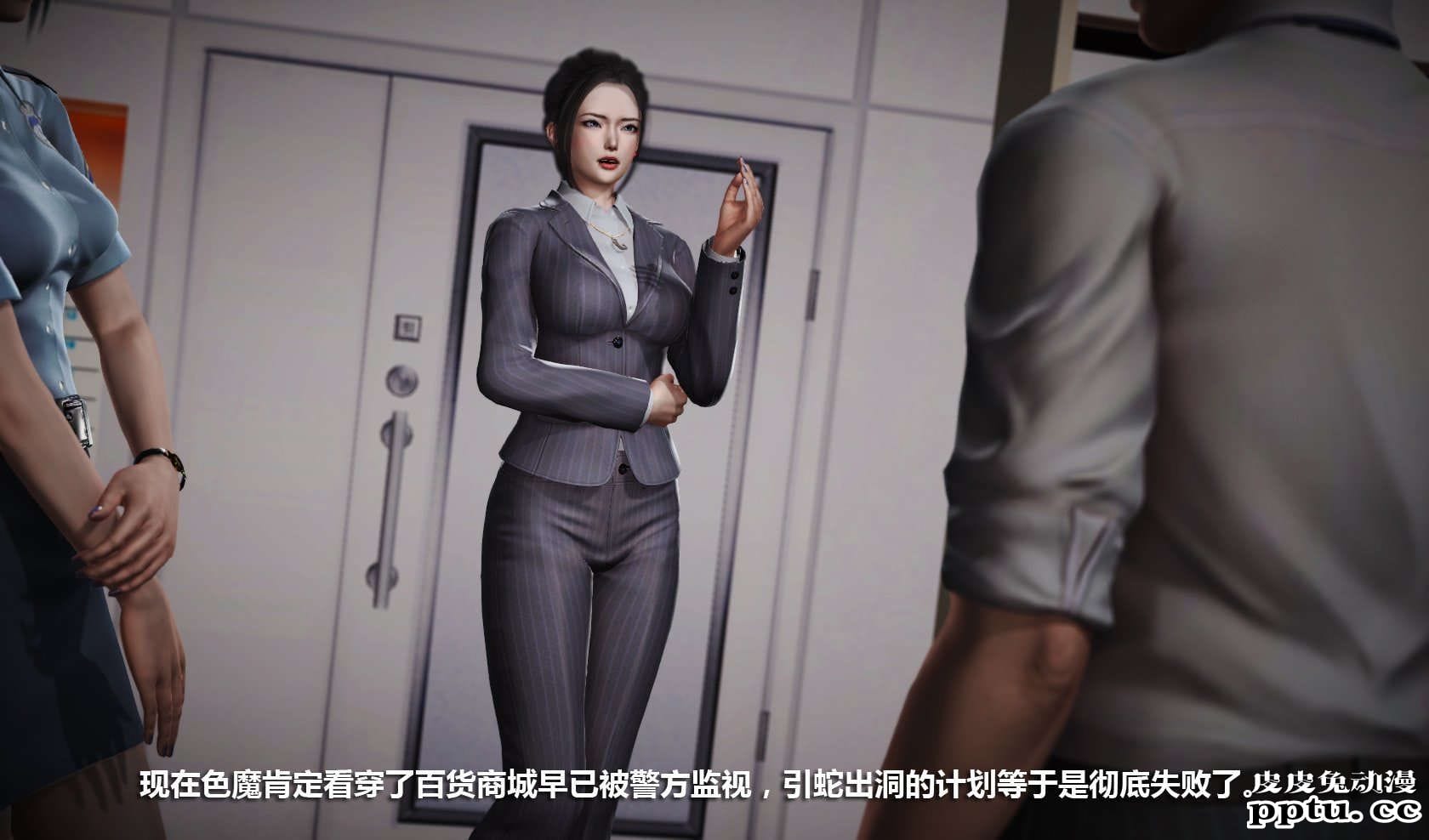 [中文] [3D全彩] 冰封魔恋，剧情带字幕 part.8 [148P]