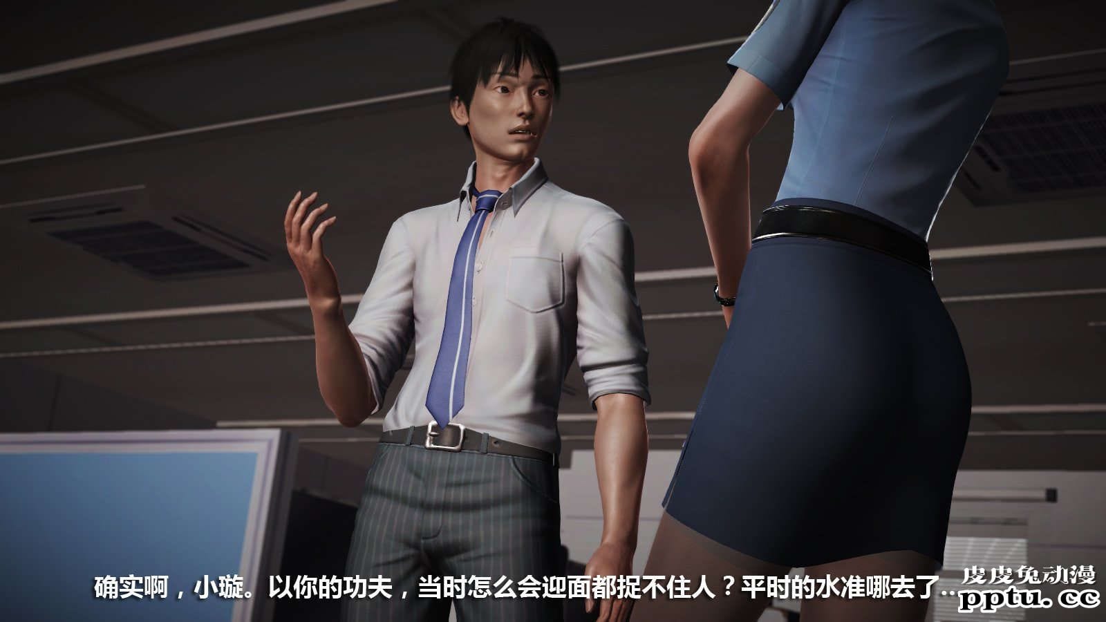 [中文] [3D全彩] 冰封魔恋，剧情带字幕 part.8 [148P]