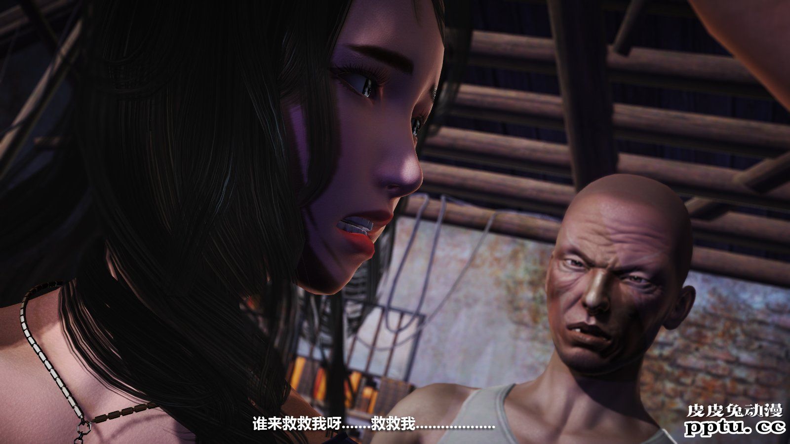 [中文] [3D全彩] 冰封魔恋，剧情带字幕 part.9 [73P]