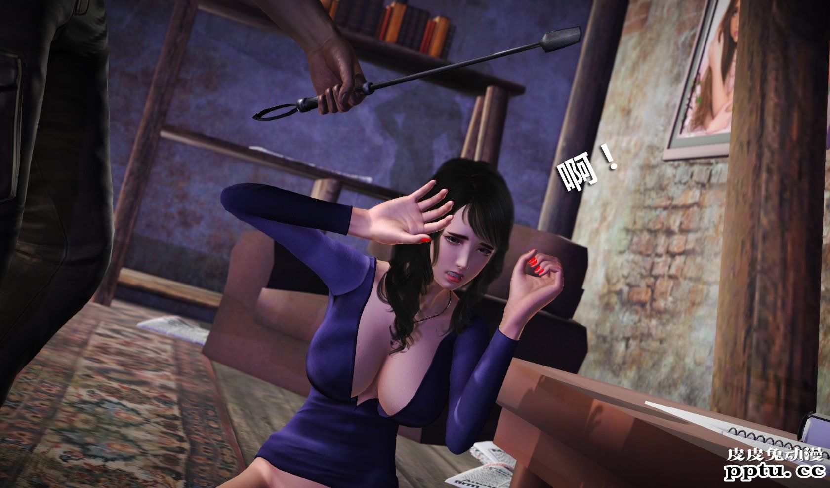 [中文] [3D全彩] 冰封魔恋，剧情带字幕 part.9 [73P]