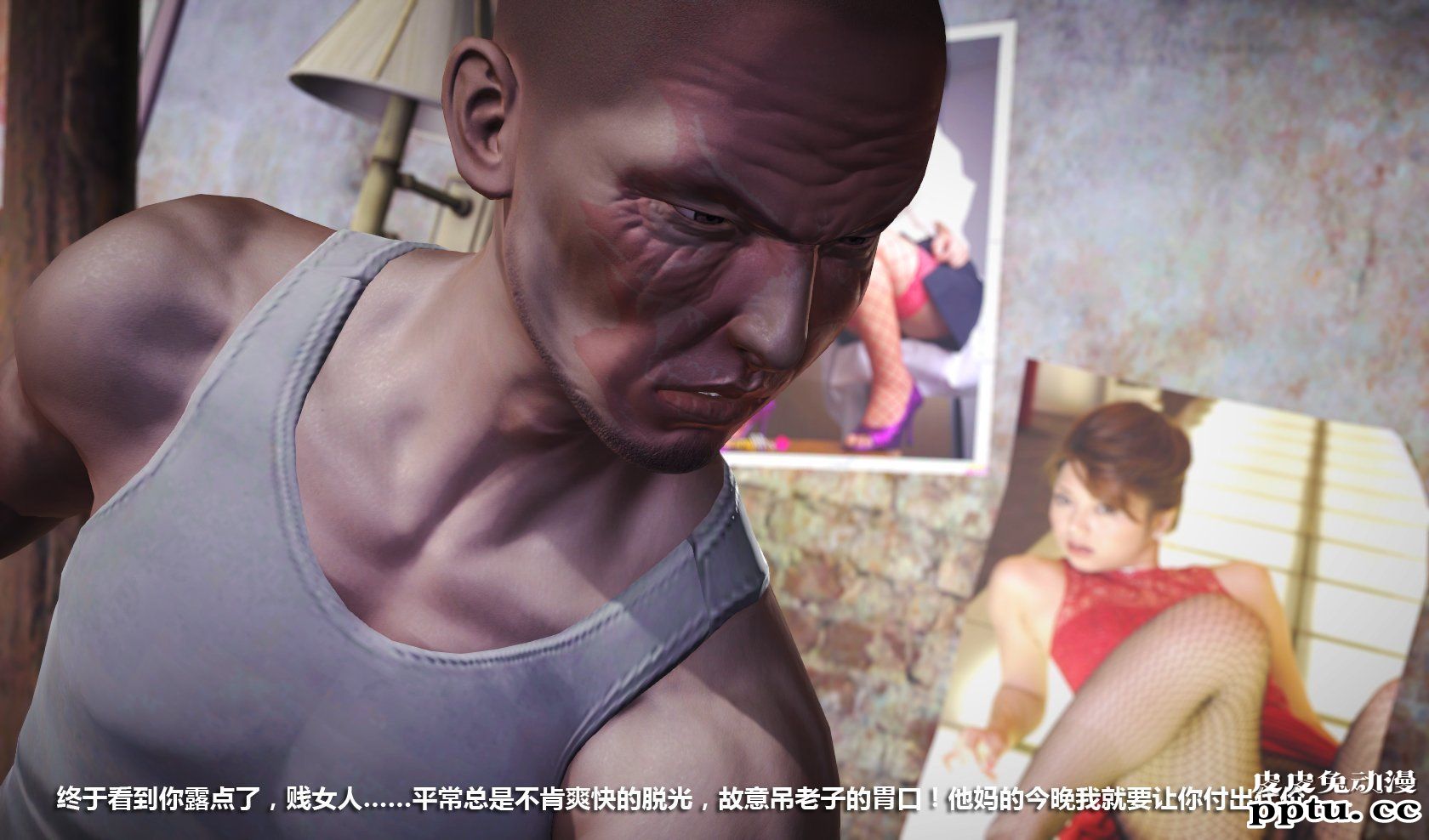 [中文] [3D全彩] 冰封魔恋，剧情带字幕 part.9 [73P]