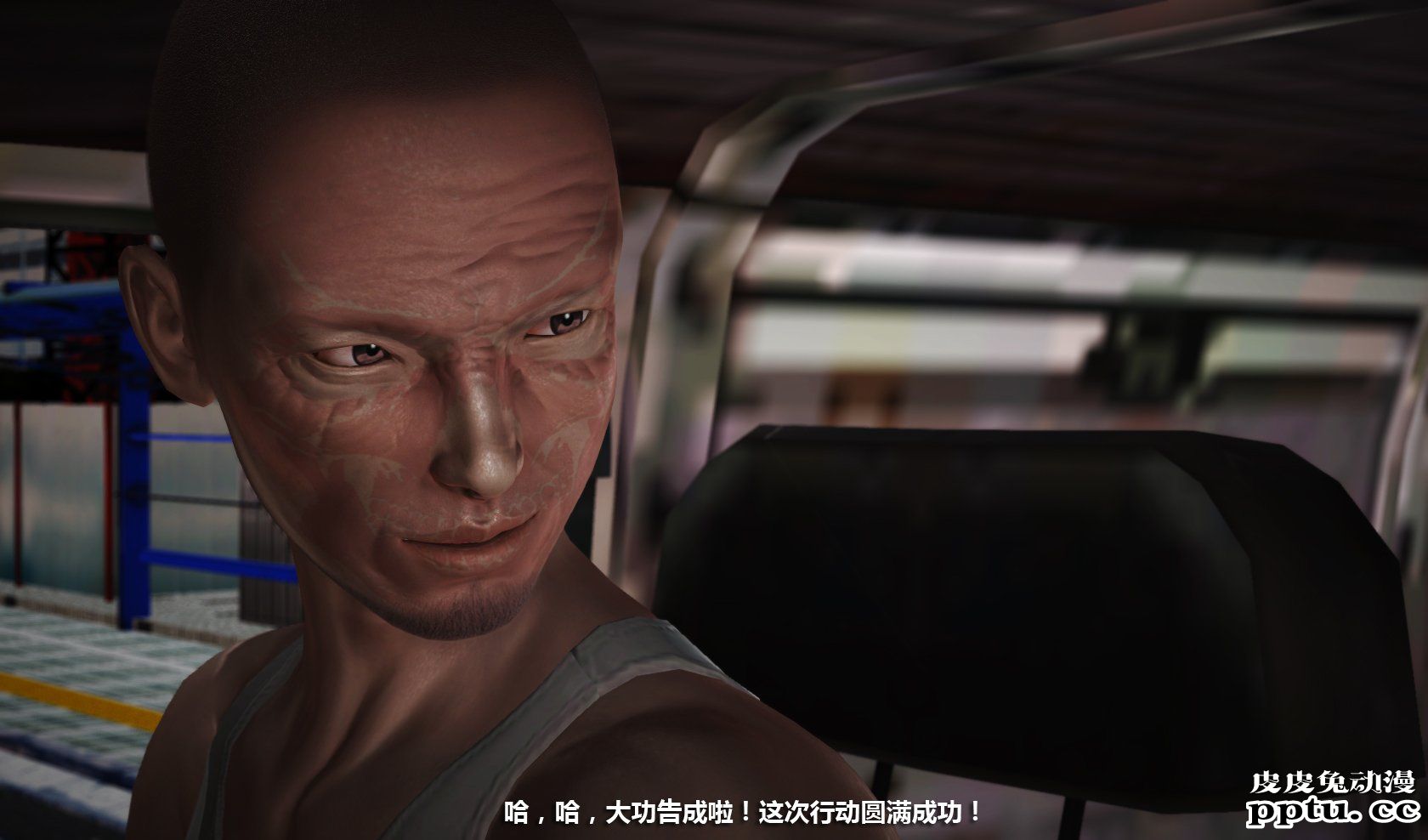 [中文] [3D全彩] 冰封魔恋，剧情带字幕 part.9 [73P]