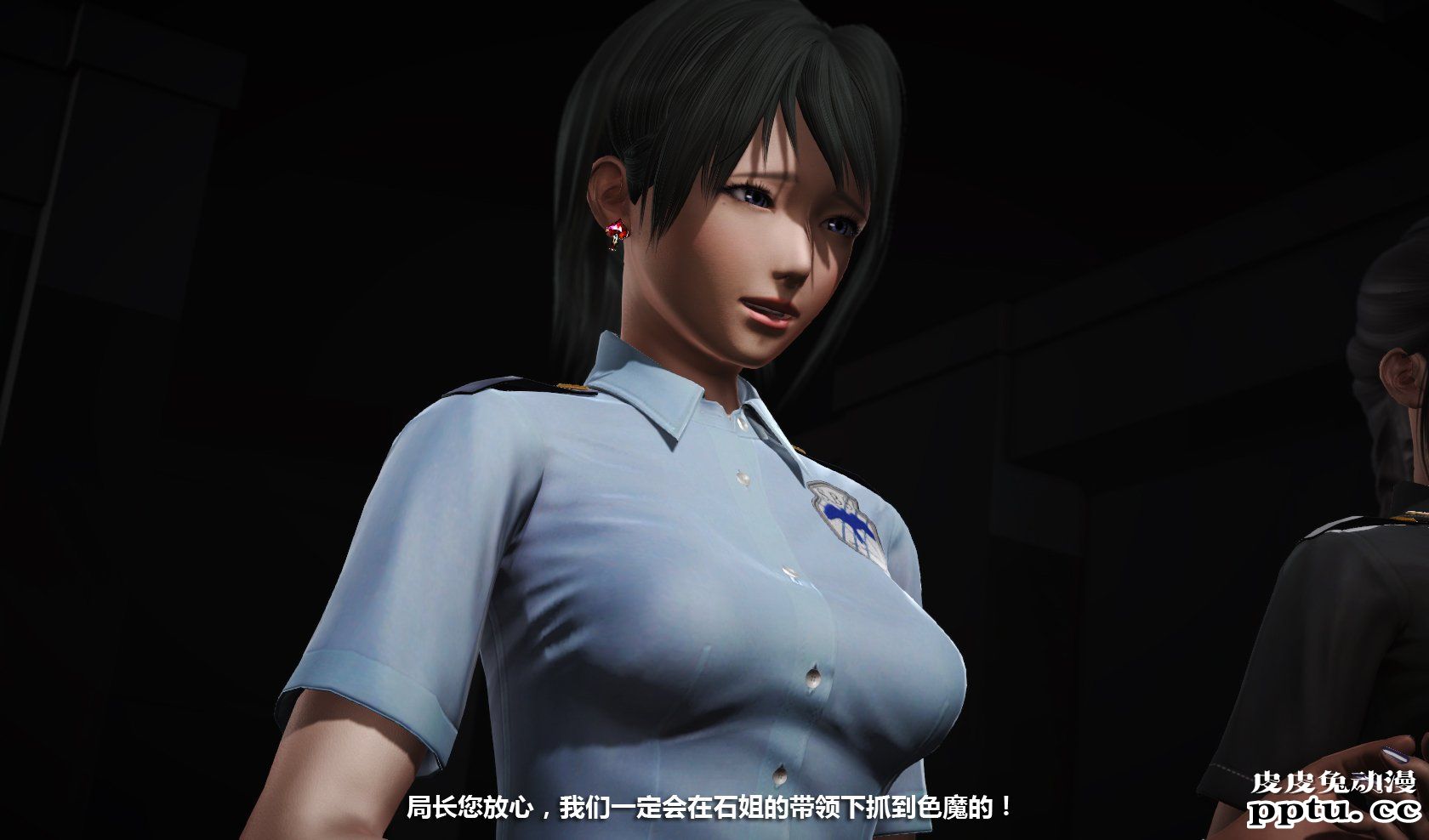 [中文] [3D全彩] 冰封魔恋，剧情带字幕 part.9 [73P]