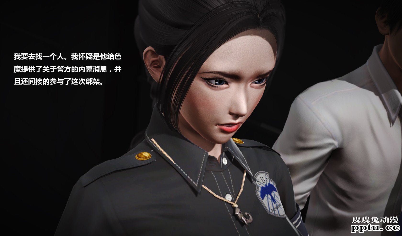 [中文] [3D全彩] 冰封魔恋，剧情带字幕 part.9 [73P]