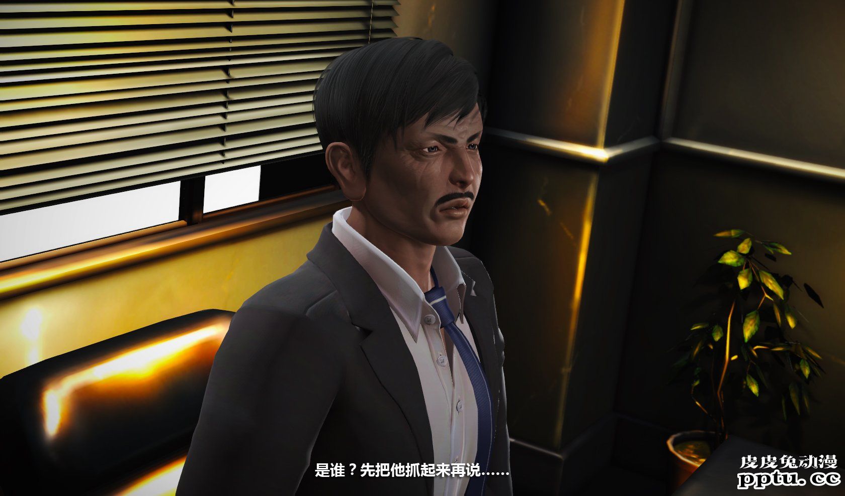 [中文] [3D全彩] 冰封魔恋，剧情带字幕 part.9 [73P]