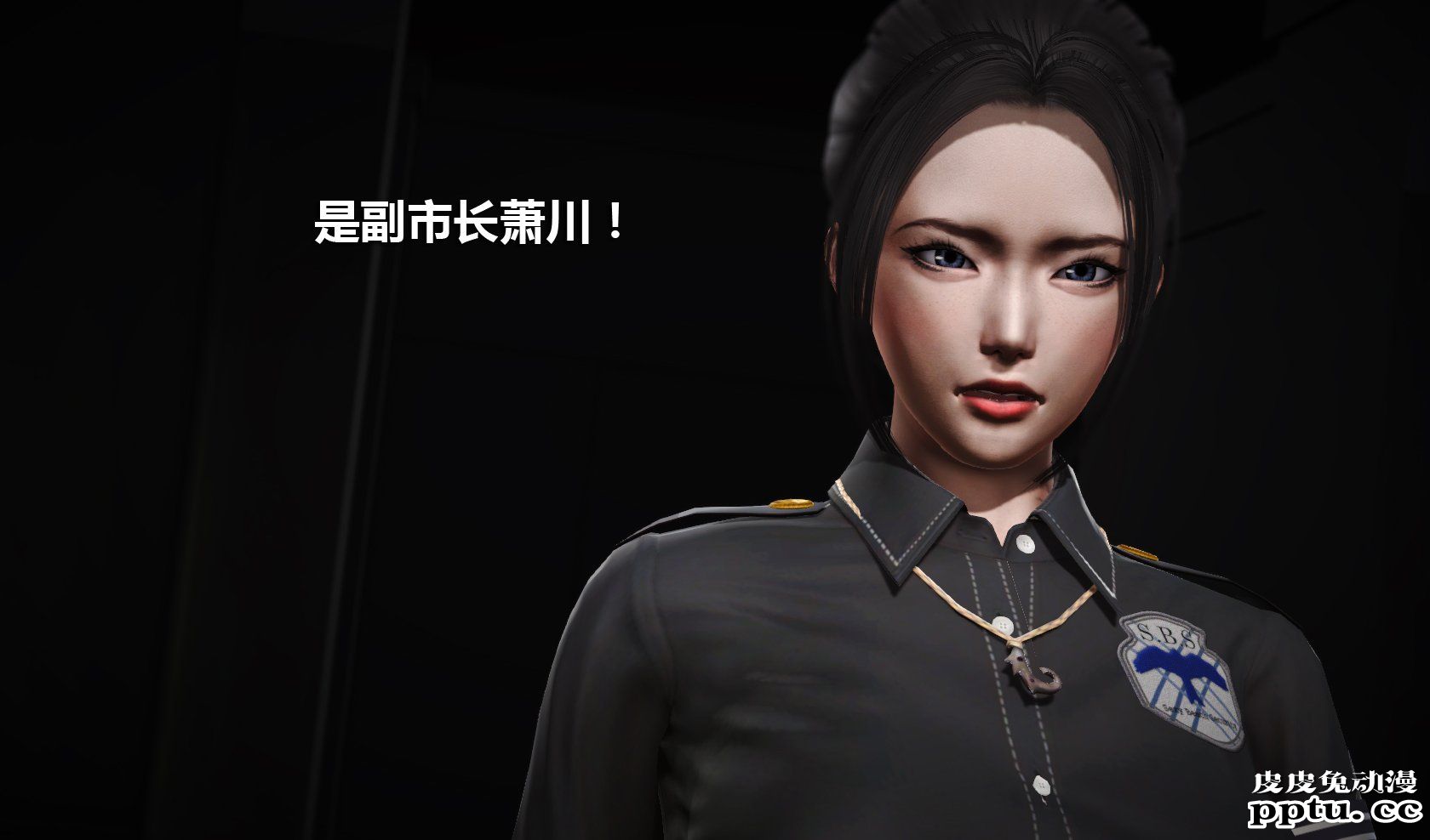 [中文] [3D全彩] 冰封魔恋，剧情带字幕 part.9 [73P]