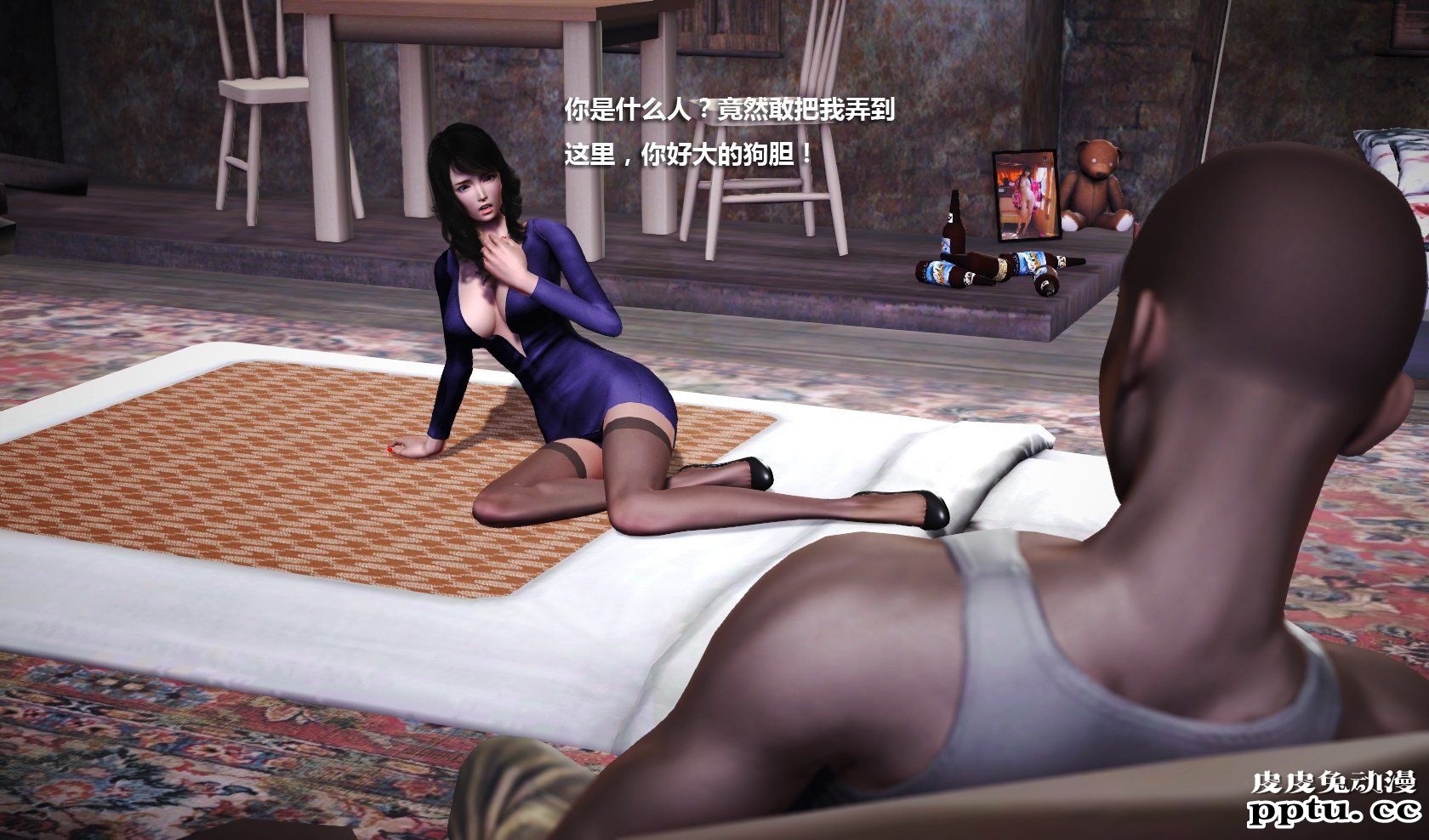 [中文] [3D全彩] 冰封魔恋，剧情带字幕 part.9 [73P]