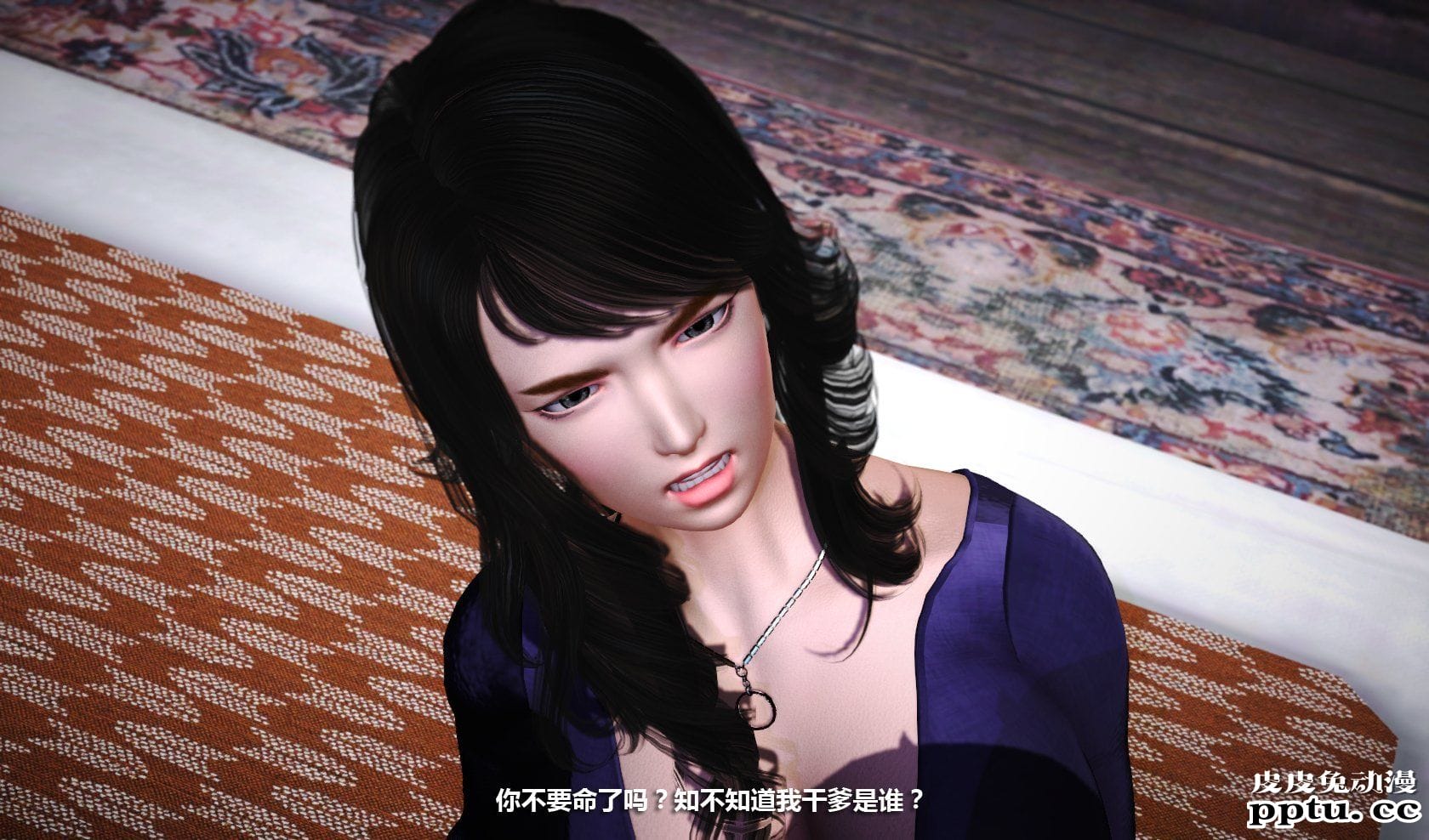 [中文] [3D全彩] 冰封魔恋，剧情带字幕 part.9 [73P]