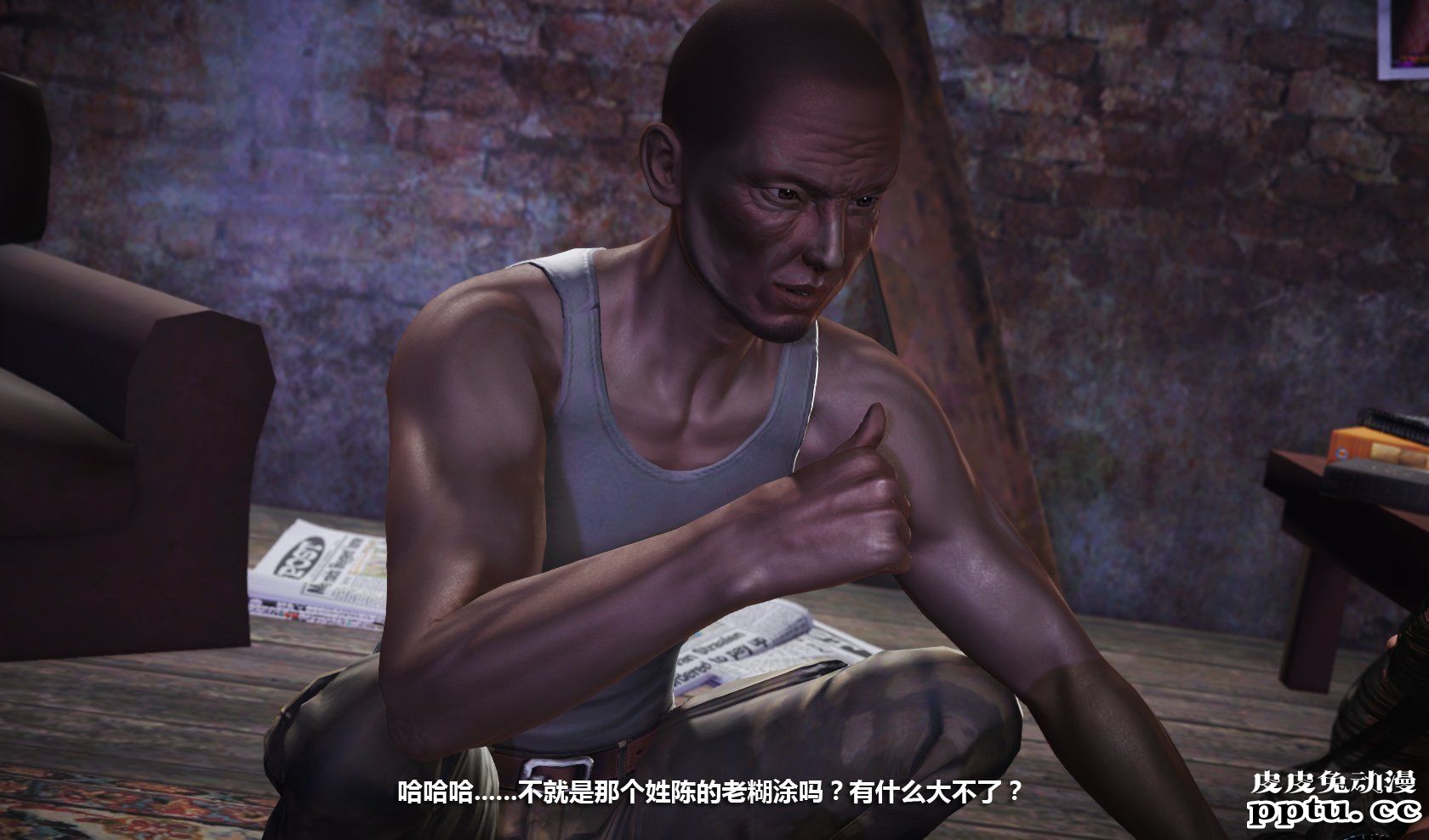 [中文] [3D全彩] 冰封魔恋，剧情带字幕 part.9 [73P]