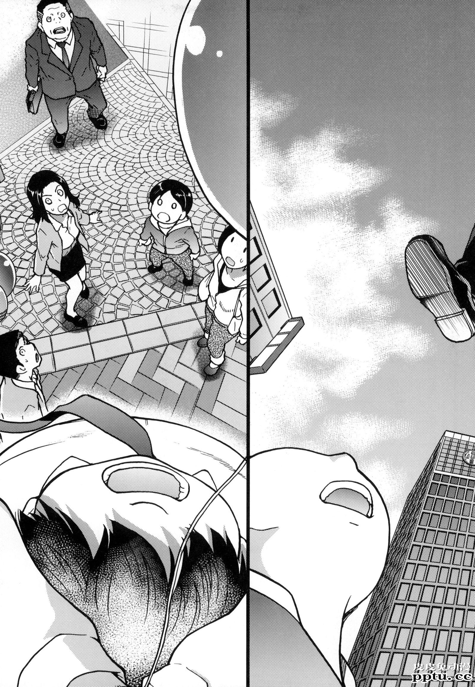 [中文] [黑白] [师走の翁] 円光欧吉桑おじさん 一[48P]