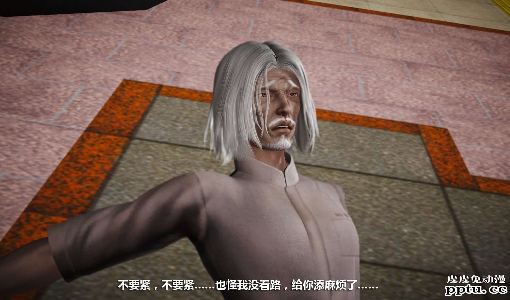 [中文] [3D全彩] 冰封魔恋，剧情带字幕 part.7 [157P]