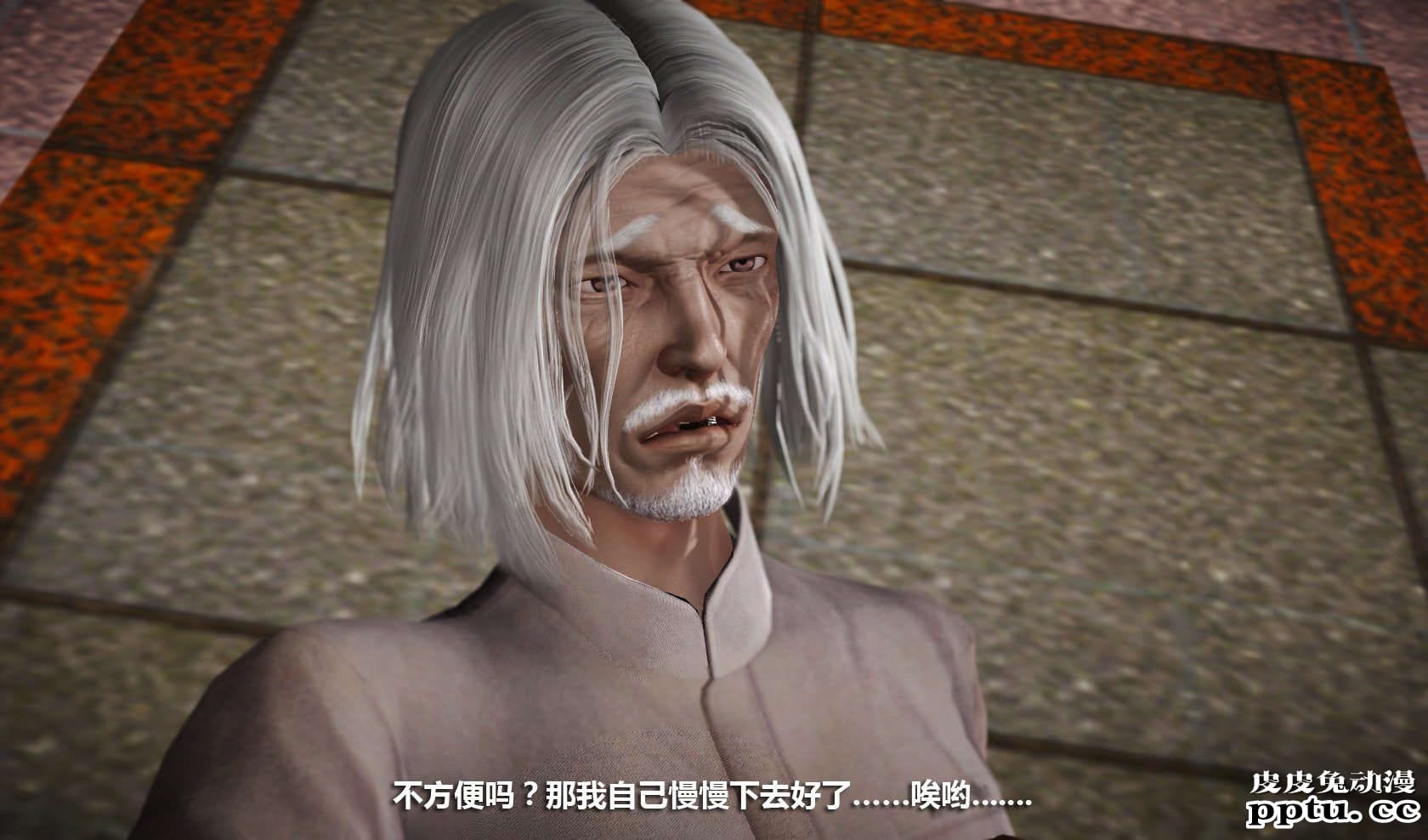 [中文] [3D全彩] 冰封魔恋，剧情带字幕 part.7 [157P]