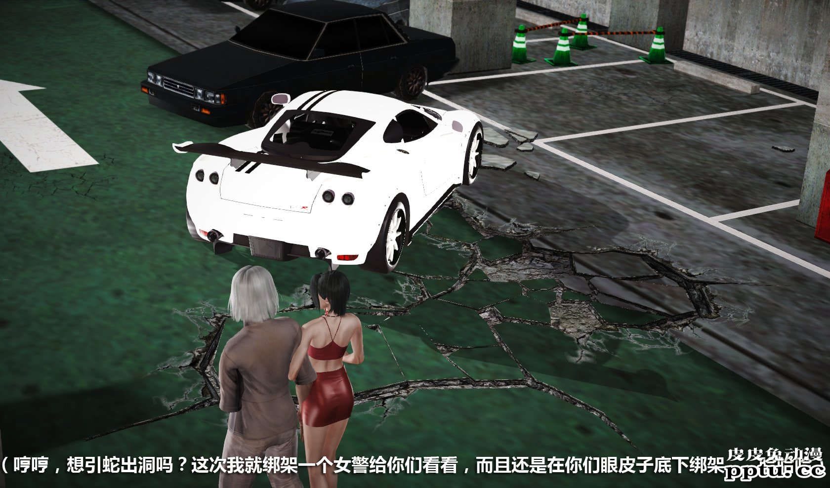 [中文] [3D全彩] 冰封魔恋，剧情带字幕 part.7 [157P]