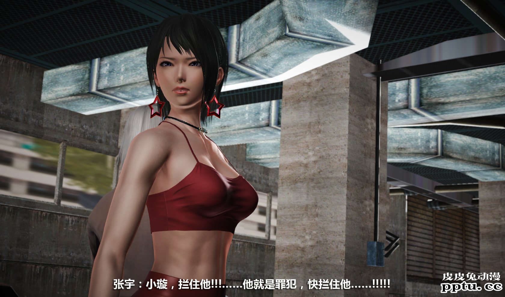 [中文] [3D全彩] 冰封魔恋，剧情带字幕 part.7 [157P]