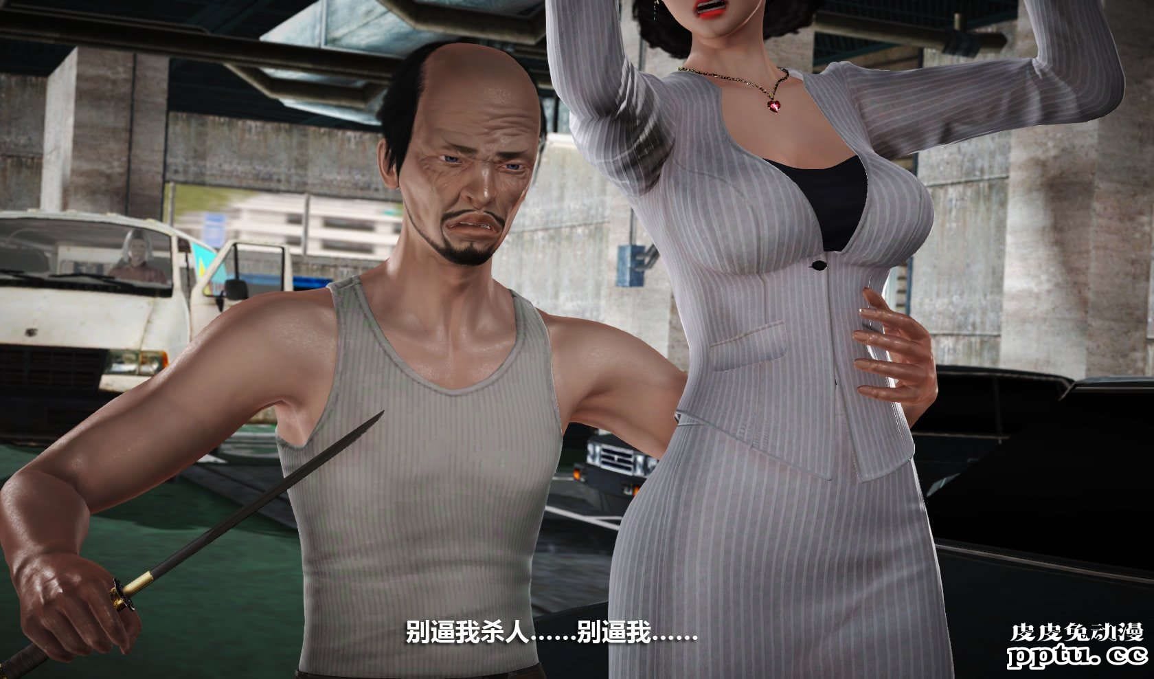 [中文] [3D全彩] 冰封魔恋，剧情带字幕 part.7 [157P]