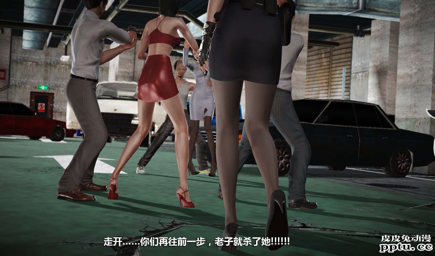 [中文] [3D全彩] 冰封魔恋，剧情带字幕 part.7 [157P]