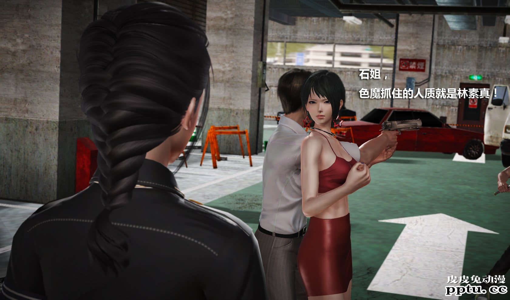 [中文] [3D全彩] 冰封魔恋，剧情带字幕 part.7 [157P]