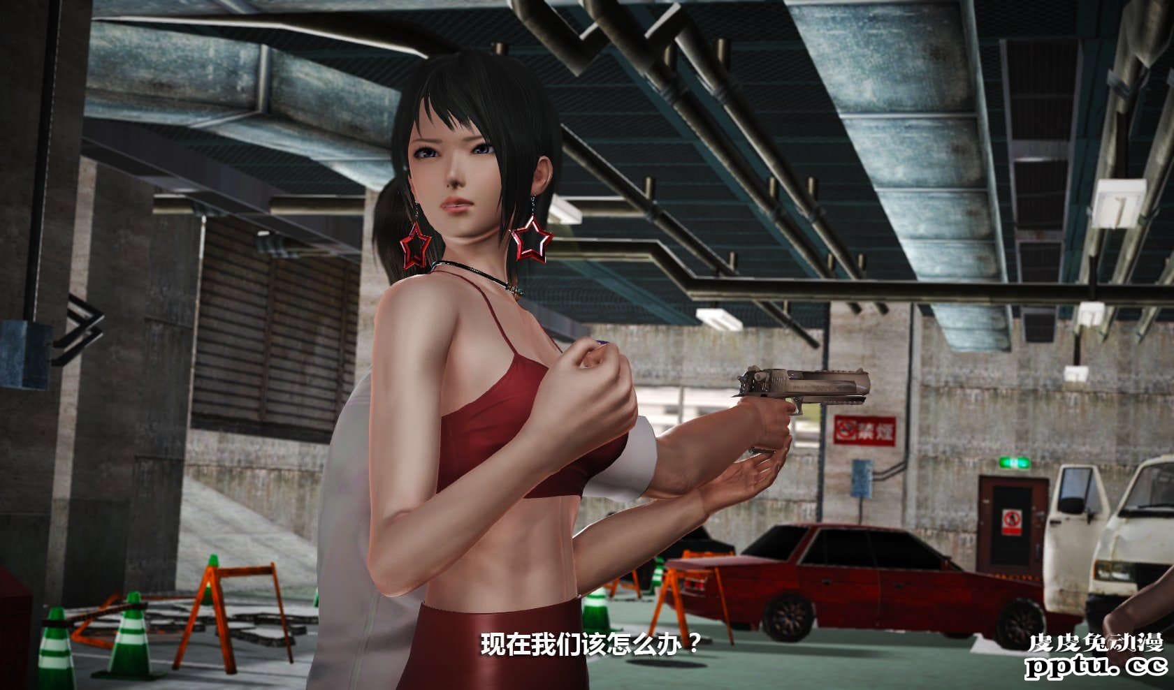 [中文] [3D全彩] 冰封魔恋，剧情带字幕 part.7 [157P]