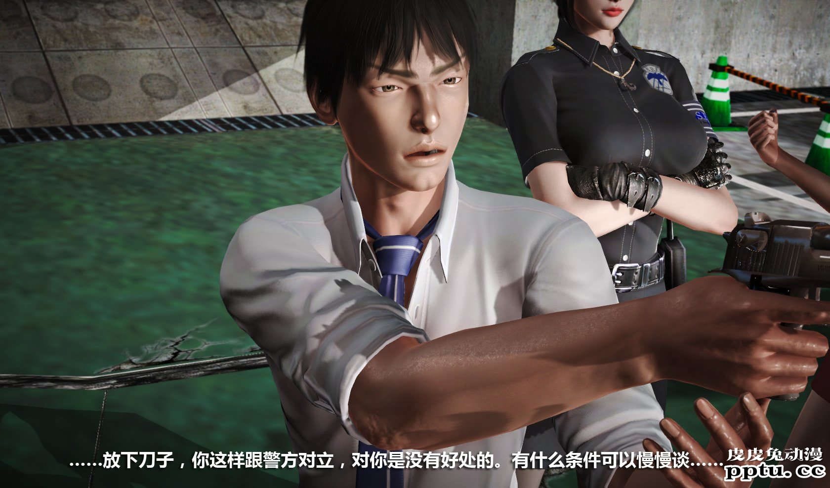 [中文] [3D全彩] 冰封魔恋，剧情带字幕 part.7 [157P]