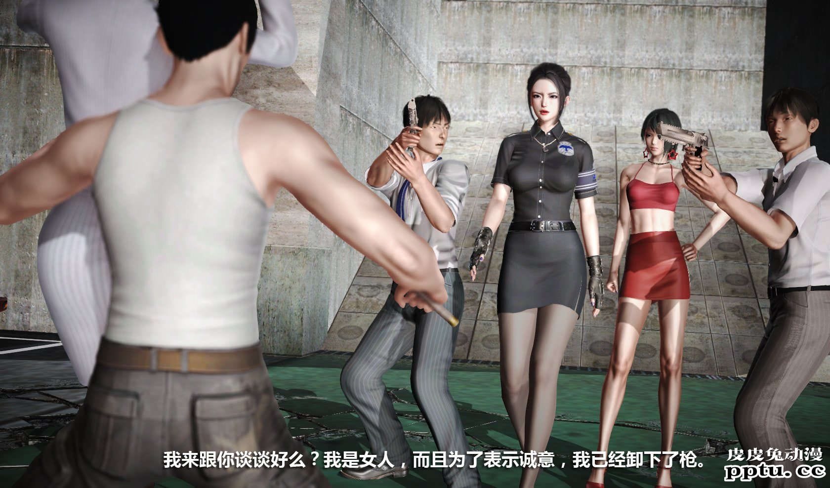 [中文] [3D全彩] 冰封魔恋，剧情带字幕 part.7 [157P]