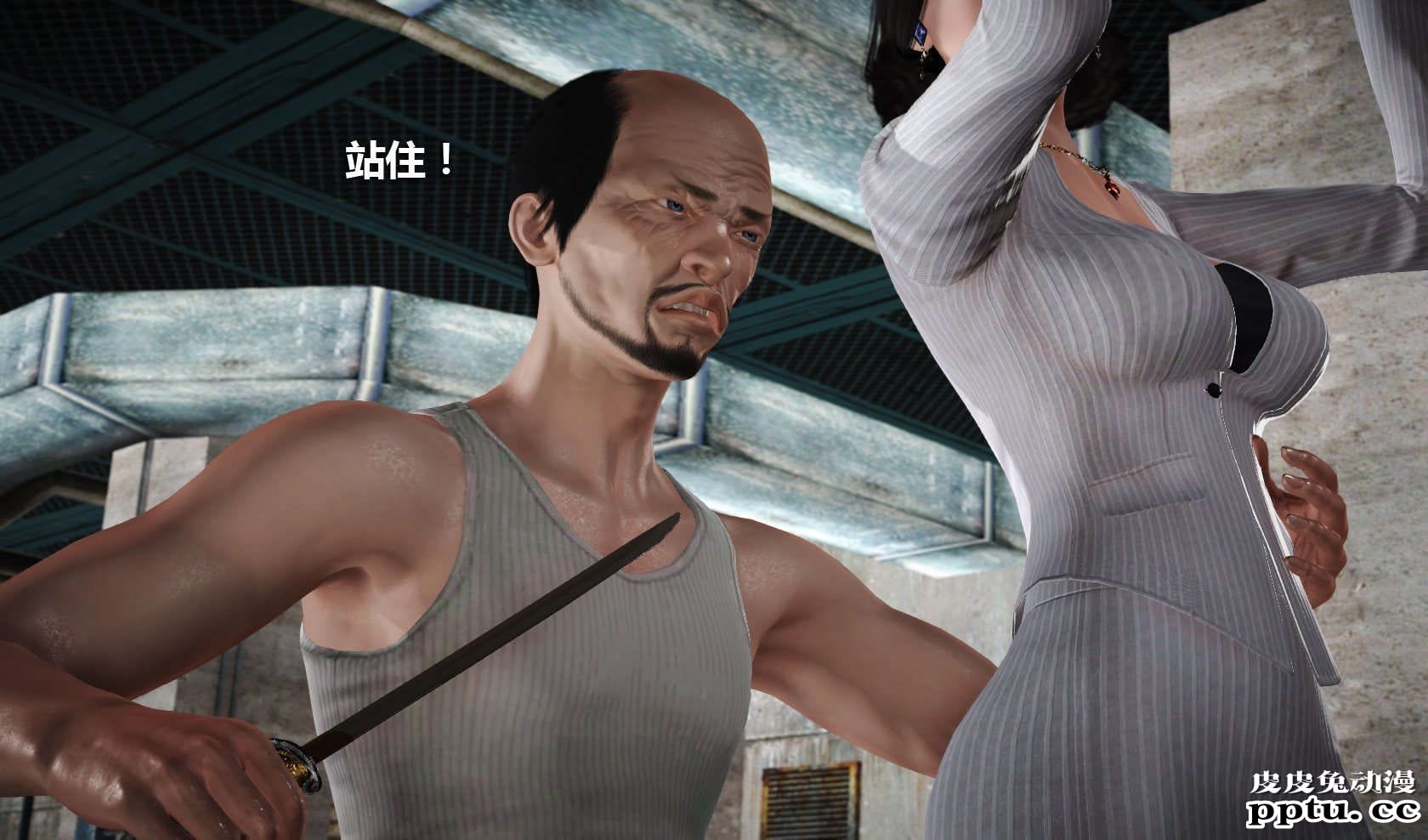 [中文] [3D全彩] 冰封魔恋，剧情带字幕 part.7 [157P]