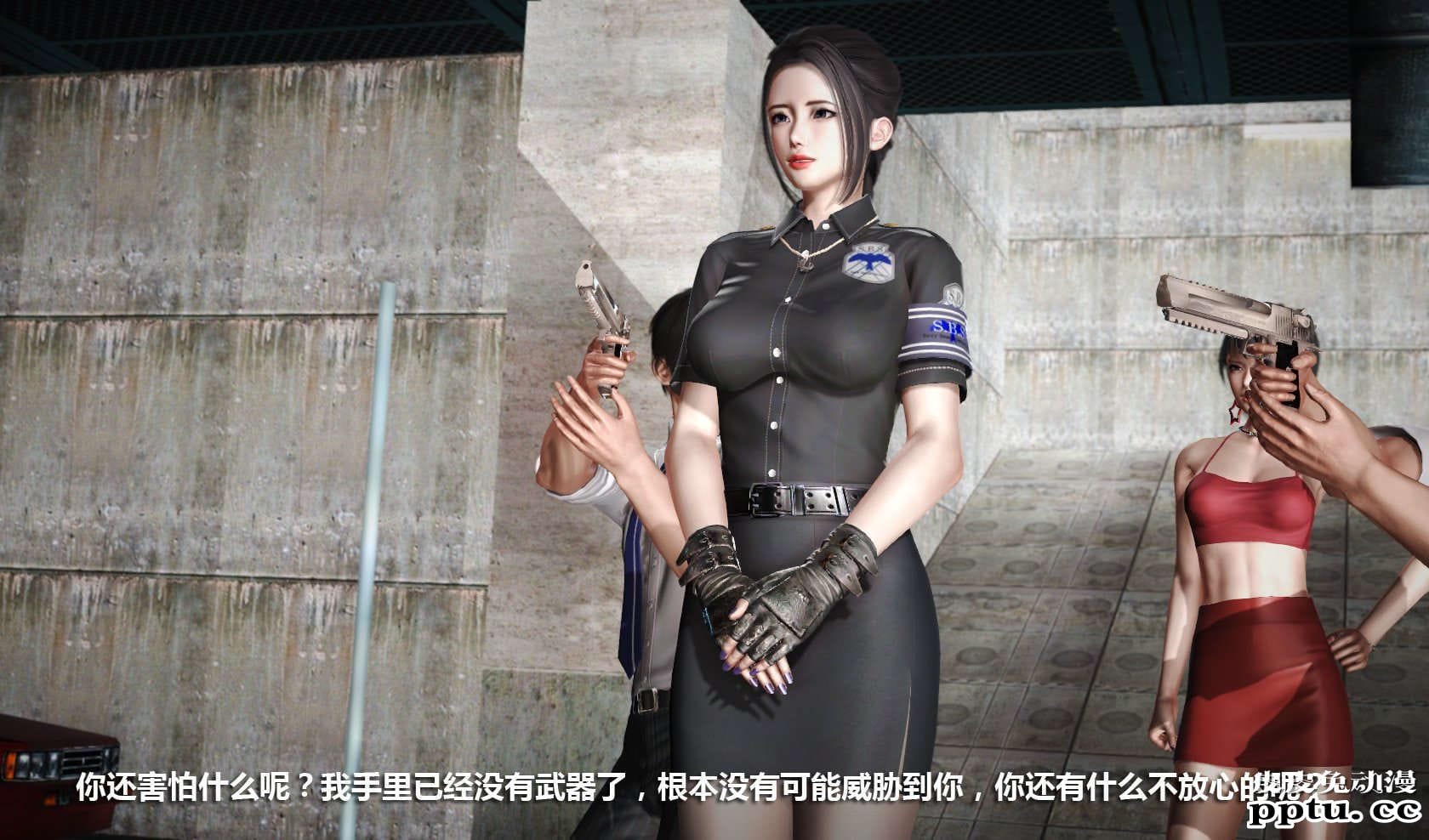 [中文] [3D全彩] 冰封魔恋，剧情带字幕 part.7 [157P]