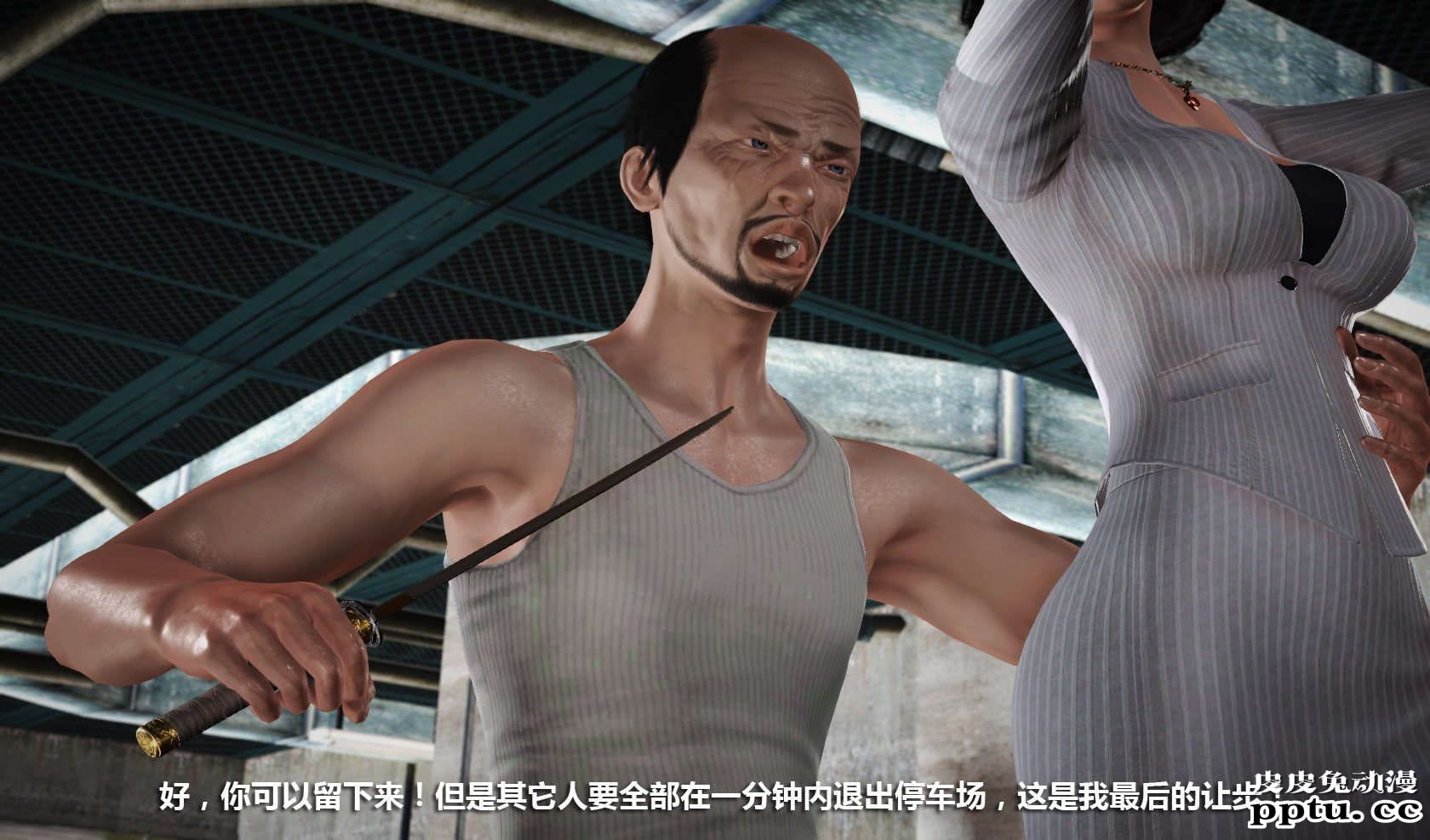 [中文] [3D全彩] 冰封魔恋，剧情带字幕 part.7 [157P]