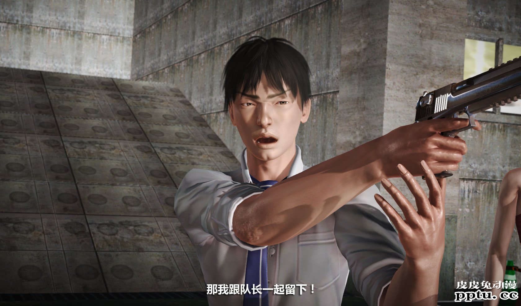 [中文] [3D全彩] 冰封魔恋，剧情带字幕 part.7 [157P]