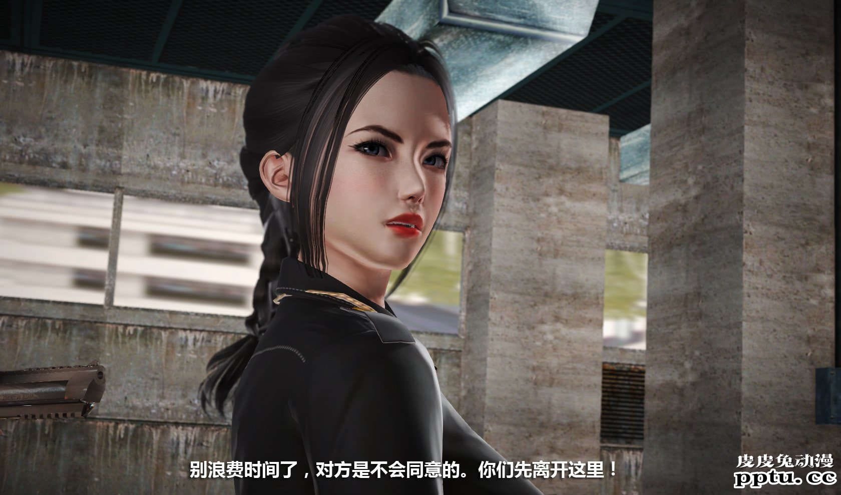 [中文] [3D全彩] 冰封魔恋，剧情带字幕 part.7 [157P]